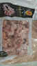 正大琵琶腿切块2斤 冷冻鸡腿肉切块 琵琶腿卤煮低脂轻食早餐 实拍图