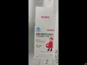 斯利安 金斯利安多维叶酸片备孕男士女士孕妇复合维生素0.4mg叶酸90片  实拍图