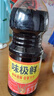 【火锅季】味极鲜点蘸炒菜厨房调味家庭常用调味料佐餐提鲜酱油 【渠道】味极鲜800ml*1瓶 实拍图