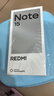 小米REDMI Note15第三代骁龙6 金刚品质 5800mAh大电量 防尘防水 8+128 子夜黑 红米5G手机 国家补贴 实拍图