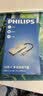 飞利浦（PHILIPS）Type-C扩展坞USB2.0高速3合1读卡器双卡双读SD/TF电脑通用相机监控内存卡手机 实拍图