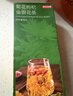京东京造菊花茶金丝皇菊金银花枸杞组合40包150g 大朵独立包装 实拍图