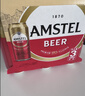 喜力旗下 Amstel红爵啤酒500ml*3听夏日欢聚 实拍图