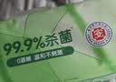 清风【李昀锐同款】御本草杀菌湿巾80片单包 不含酒精 家用大包湿纸巾 实拍图