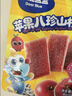 小鹿蓝蓝【0添加蔗糖】苹果八珍山楂片果片山楂条宝宝儿童零食54g 实拍图