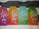 小罐茶焖泡4口味单袋试饮桂花六堡陈皮白黑乌龙青柑普洱10g 实拍图