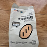 新良焙食尚大米面包预拌粉500g 日式米面包餐包吐司烘焙原料 高筋面粉 实拍图