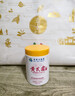 dyey黄芪霜面霜老国货保湿提亮紧致抗皱淡纹男女士护肤品300g 实拍图