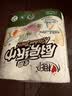 心相印厨房卷纸/厨房用纸150节 吸油锁水 厨房纸巾 食品接触级 懒人抹布 实拍图