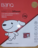 banq&JOY联名款 128GB TF（MicroSD）存储卡U3 C10 A1 V30 4K 高速款行车记录仪&监控摄像头手机内存卡 实拍图