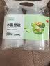 芳草地 一次性汤碗330ml*50只 透明加厚饭碗饺子汤圆碗快餐打包盒不带盖 实拍图