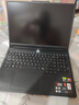 联想拯救者R9000P 电竞游戏笔记本电脑(锐龙9 8945HX 32G 1T RTX5060 2.5K 240Hz 黑) 国家补贴 实拍图