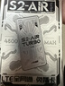 上赞 S2随身wifi 免插卡wifi 6流量4g路由器WiFi无线网卡移动上网卡流量卡三网通 实拍图