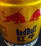 红牛（RedBull）维生素牛磺酸饮料 250ml*24罐 功能运动饮料 实拍图