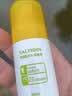 闪客20%羟哌酯驱蚊喷雾户外强效防蚊虫液花露水止痒派卡瑞丁婴幼儿童 【20%羟哌酯】20ml*1支 实拍图