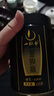 一杯香茶叶红茶头芽金骏眉武特级250g礼盒装2026新茶自己喝送礼 实拍图
