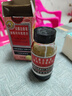 京都念慈菴蜜炼川贝枇杷膏150ml 润肺化痰 止咳平喘 护喉利咽 感冒咳嗽用药 调心降火  实拍图