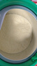 爷爷的农场有机高铁米粉6-12个月225g*3罐 易冲泡米糊（草莓+小米+鳕鱼）GF 实拍图