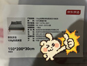 京东京造 悦柔床笠 120g加厚耐用磨毛A类床罩床垫保护套 1.5米床 科技灰 实拍图