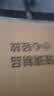 联想ThinkPAD二手笔记本电脑超轻薄便携商务办公设计游戏本大屏幕网课学习本9成新 X230 i5-3代+16G+240G固态 12寸 实拍图