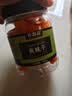 农香森 黄桃干果脯500g罐装桃肉水果干散装桃片蜜饯桃脯办公室零食 实拍图