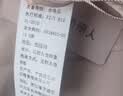 都市丽人睡裙女性感吊带睡衣高级缎面仿真丝情趣纯欲风舒适百搭春夏款香槟 实拍图