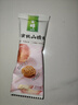金晔 0添加剂休闲零食 蜜饯果脯小牛山楂棒棒糖独立小包装348g/袋 实拍图