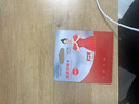 忆捷（EAGET）256GB TF（MicroSD）存储卡 A1 U3 V30 C10 行车记录仪&适用小米监控摄像头内存卡 升级耐用 实拍图