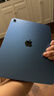 Apple/苹果 iPad 11英寸 A16芯片2025年款 平板电脑 (128GB WLAN版/学习办公娱乐)蓝色 实拍图