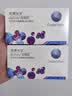 库博光学 佰视明透明隐形眼镜硅水凝胶进口月抛开学隐形3片装 500度 实拍图