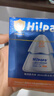 海龟爸爸春夏季儿童防晒霜小光盾74g户外高倍防晒隔离紫外线 SPF50+ 实拍图