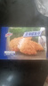 京鲁远洋深海鳕鱼排310g*5盒 早餐网红食品儿童无刺空气炸锅 实拍图