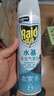 雷达（Raid）杀虫剂喷雾550ml*2瓶水基无香型 植物友好 实拍图