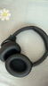 声阔Soundcore声阔 Life Q20i头戴式蓝牙耳机主动降噪 重低音无线耳麦高音质适用苹果/华为手机笔记本 Life Q20i音乐耳机黑色 旗舰爆款 实拍图