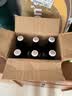 智美白帽啤酒 330ml*6瓶 修道院精酿 比利时进口 聚会送礼 京东自营 实拍图