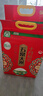 十月稻田 绿色食品 五常大米 10斤(香米 东北大米 5kg/公斤) 实拍图