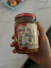 川娃子剁椒蒜蓉酱火锅烧烤蒜蓉辣酱小龙虾生蚝调料烧烤烤肉蘸料240g 实拍图