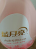 蓝月亮内衣内裤专用洗衣液樱花香500g*3瓶+80g*3瓶 除菌>99% 轻松去血渍 实拍图