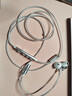 全民K歌腾讯音乐联合定制电脑声卡音箱线控K歌耳机麦克风自带耳返打分直播唱歌录音KPods Air白色 实拍图
