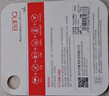 banq&JOY联名款 32GB TF（MicroSD）存储卡U1 C10 A1 高速畅销款 行车记录仪&监控摄像头手机内存卡 实拍图