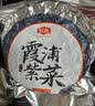 金唐霞浦紫菜100g *3袋 海产干货 虾皮蛋花煲汤凉拌食材 源头直发包邮 实拍图