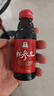 正官庄人参 韩国原装红参元口服液100ml*20瓶 富含皂苷 端午节礼盒礼品 实拍图