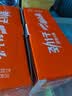 劲仔深海小鱼 麻辣味 300g/盒 20包  鱼仔鱼干海味零食 实拍图
