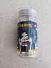 雅垄 藏秘风干牦牛肉条 五香味30克小罐装 配料干净孕妇儿童零食 实拍图