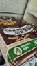 雀巢（Nestle）进口儿童零食可可味滋滋即食谷物500g早餐麦片代餐全谷物非油炸 实拍图