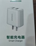 绿联充电头器双口USB插座头5V2A/1A多口充电头直插充电器 适用苹果17/17e/16华为小米手机iPad平板手表 【10.5W】爆款双口USB充电头-白色 实拍图