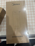 美的净水器滤芯-适用于1686A/1686B/1790A/1790B/1598A-400G WAH400-01 304D-4 S1系列- RO反渗透滤芯 实拍图