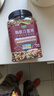 九月的诗有机八宝粥米2斤煮粥原料五谷杂粮粥糯米黑米红豆花生早餐腊八粥 实拍图