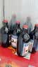 通化微气泡气泡酒7%vol葡萄汁红酒 500ml*3 聚会甜酒微醺送礼果汁 实拍图