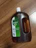 滴露（Dettol）消毒液衣物除菌液洗衣消毒水1.8L*1 衣物混洗杀菌除螨 非84酒精 实拍图